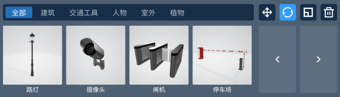 數字孿生硬件監控