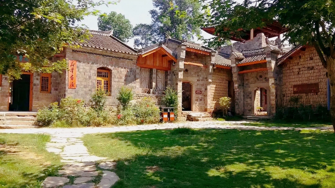 美麗鄉村